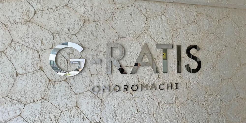 G-Ratis Omoromachi Aparthotel Naha Buitenkant foto