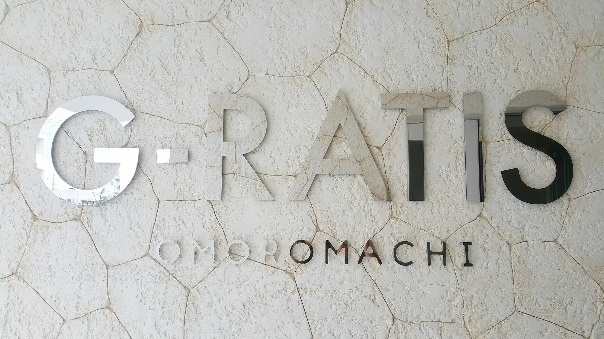 G-Ratis Omoromachi Aparthotel Naha Buitenkant foto